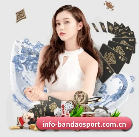 正式成立